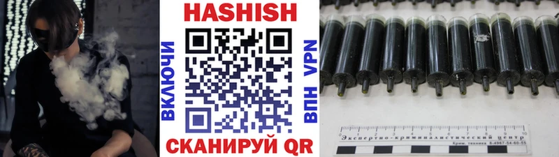 ГАШ VHQ  Кяхта 