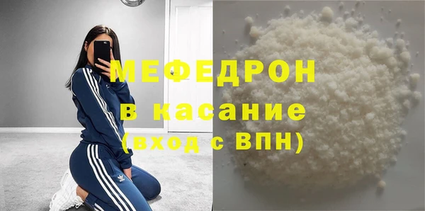 ПСИЛОЦИБИНОВЫЕ ГРИБЫ Нея