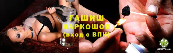 кокаин колумбия Нефтегорск