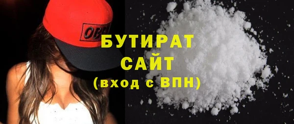 индика Костерёво