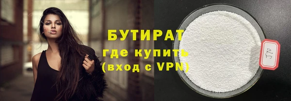 кокаин премиум Корсаков