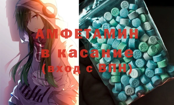 кокаин премиум Корсаков