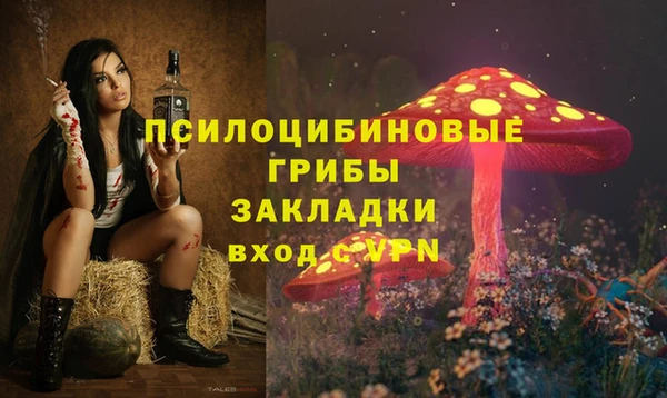 кокаин премиум Корсаков