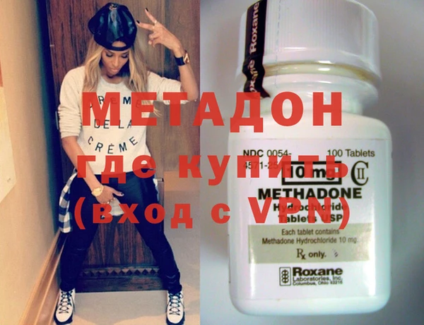дживик Козельск