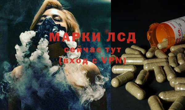 мефедрон мука Красноперекопск