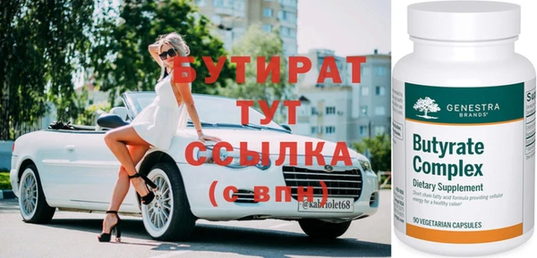 индика Коряжма