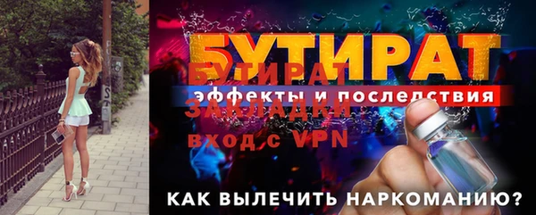 кокаин премиум Корсаков