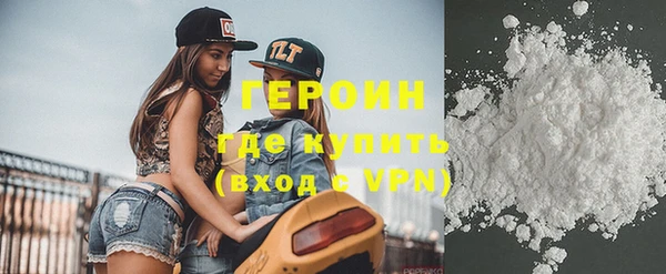 метадон Козловка