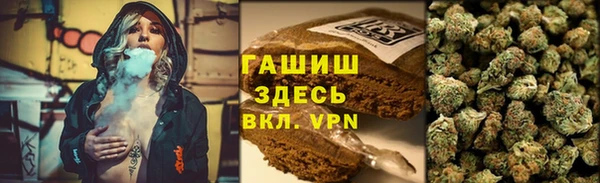 кокаин премиум Корсаков