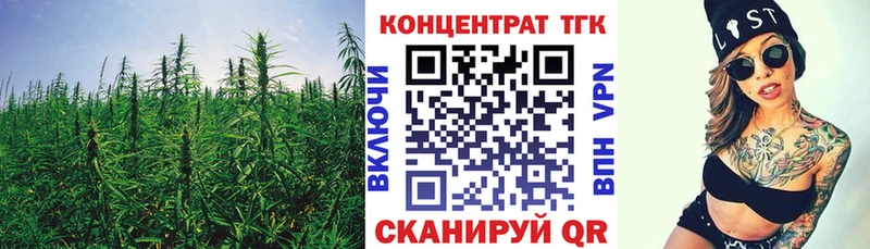 shop клад  MEGA маркетплейс  Кяхта  Дистиллят ТГК Wax 